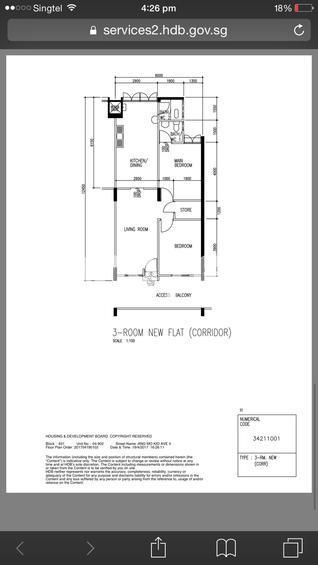 Blk 631 Ang Mo Kio Avenue 4 (Ang Mo Kio), HDB 3 Rooms #142419662